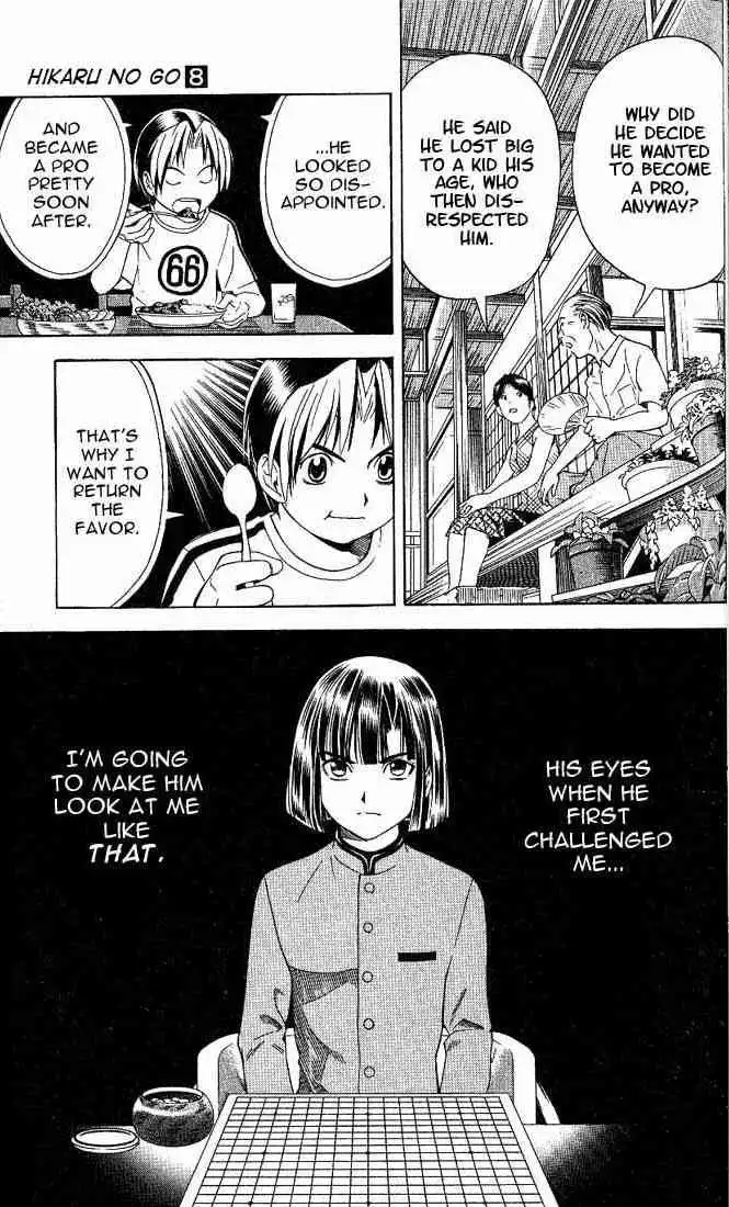 Hikaru no go Chapter 67 5